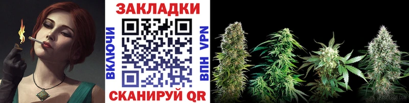 Где найти наркотики Лабытнанги Марихуана  АМФЕТАМИН  ГАШИШ  Меф  Cocaine 