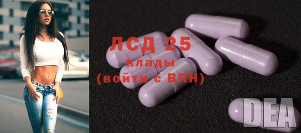 jwh Арсеньев