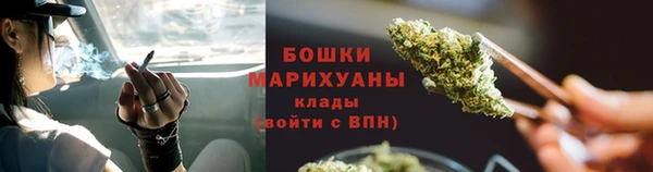 jwh Арсеньев