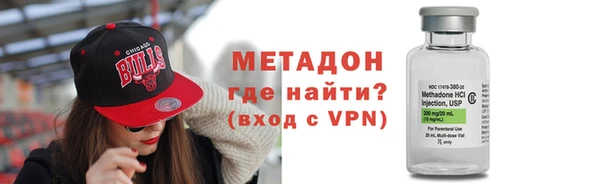 jwh Арсеньев