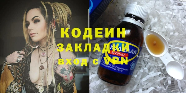 jwh Арсеньев